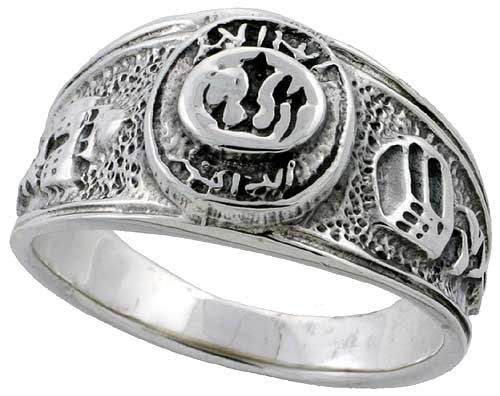 Sterling Silver Polished Allah Ring, size 7