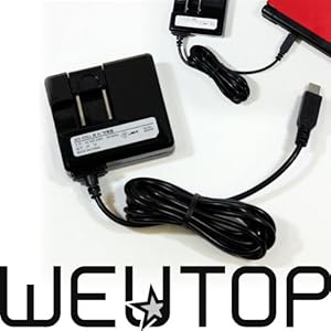 【クリックで詳細表示】3DS LL/3DS用 AC充電器＜ブラック＞