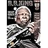 B.B. King - Guitar Play-Along DVD Volume 35