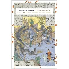 Bunting's Persia