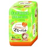 マミーパット 高吸収 64枚(32組）