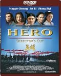 Hero [HD DVD] [Director's Cut]