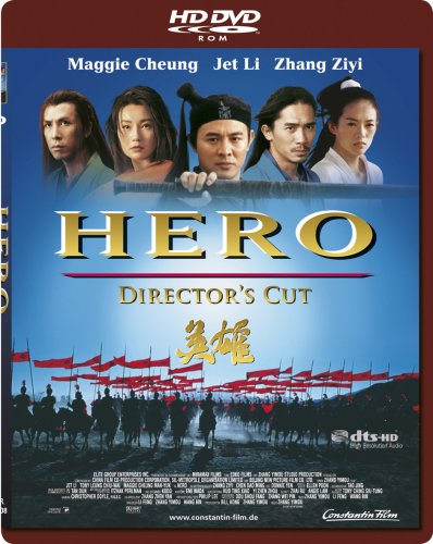 Hero [HD DVD]