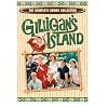 Gilligan's Island: Complete Series Collection