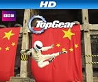 Top Gear (UK) [HD]: Top Gear (UK) Season 18 [HD]