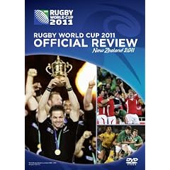 Rugby World Cup 2011 - The Official Review [DVD]