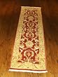 Handmade Pakistani Haji Jalili Rug 2'6x8'5"