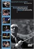 Arena Concerto