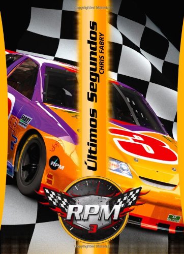 Últimos segundos (RPM) (Spanish Edition)