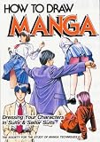 How To Draw Manga Volume 40: Dressing Your Characters In Suits & Sailor Suits (Vol 40) How To Draw Manga Volume 40: Dressing Your Characters In Suits & Sailor Suits (Vol 40)