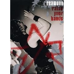 Reamonn - Raise your Hands (2 DVDs)