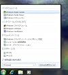 Windows 7 Ultimate アップグレード