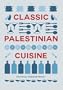 Classic Palestinian Cuisine