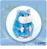 Mazin Hamster Series 1   Presto *RETIRED by Ganz...Available Now + Free 12 Pack of USA Red*White*Blue* TyeDye USA Symbols...Authentic Kids Silly Bandz by Pii!!!