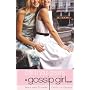 Only in Your Dreams (Gossip Girl)