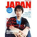 ROCKIN'ON JAPAN (���b�L���O�E�I���E�W���p��) 2008�N 03���� [�G��]