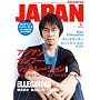 ROCKIN'ON JAPAN (���b�L���O�E�I���E�W���p��) 2008�N 03���� [�G��]