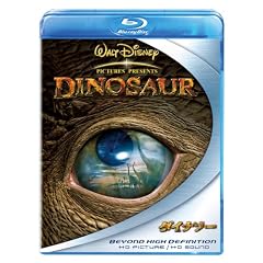 ダイナソー (Blu-ray Disc)