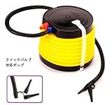 �q�I�L�E�X�e�b�v�|���v�@�i��j�@SB-8016