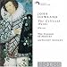 Dowland - The Collected Works / The Consort of Musicke, Rooley