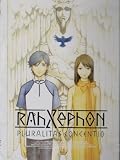 Rahxephon ~ The Movie Anime DVD