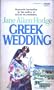 Greek Wedding