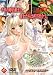 Queenボンジョルの!  DVD-GAME