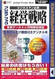 media5 Premier Book �o�c�헪