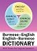 burmese6  - BurmeseEnglish EnglishBurmese Compact Dictionary