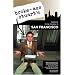 Broke-Ass Stuart's Guide to Living Cheaply in San Francisco
