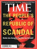Time Asia May 14, 2012 (�P��)