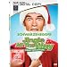 Jingle All the Way (+ Digital Copy)