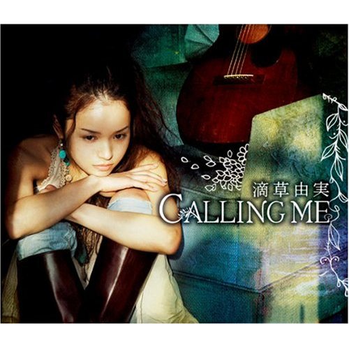 CALLING ME