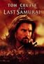 The Last Samurai