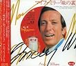 My Family Ajinomoto: CM Song Collection