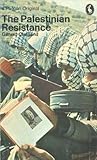 The Palestinian resistance
