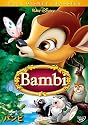 バンビ [DVD]