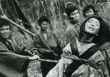 Three Outlaw Samurai (The Criterion Collection) [Blu-ray]
