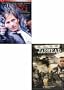 A History of Violence / Jarhead (2 Pack)
