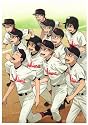 おおきく振りかぶって ~夏の大会編~ 7 【完全生産限定版】 [DVD]