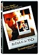 Memento