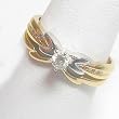 14K Two-Tone Gold Diamond Wedding Set