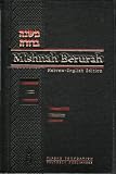 Mishnah Berurah