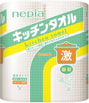 ネピア 激吸収 キッチンタオル 4ロール 2枚重ね50カット