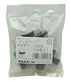 WAKAI(若井産業) ポリカフック クリアー 23MM 10Pイリ DPC2310 【まとめ買い10本入×10セット】