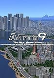 A-Train 9 Train and City Simulation Game [Download]