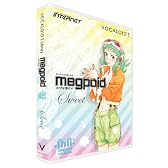 インターネット VOCALOID 3 Megpoid Sweet