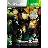 シュタインズ・ゲート Xbox360 プラチナコレクション