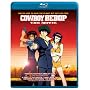 Cowboy Bebop: The Movie [Blu-ray] [Import] <b>Blu-ray</b> ~ Beau Billingslea