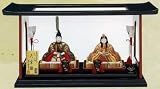 ひな人形 真多呂作 雛人形 木目込 雛人形 本金親王 本金 天宝雛ケース入セット